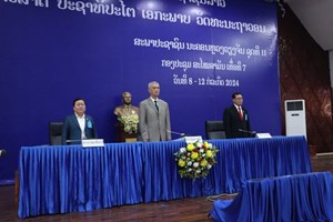 ປິດກອງປະຊຸມສະໄໝສາມັນ ເທື່ອທີ 7 ຂອງສະພາປະຊາຊົນ ນວຊຸດທີ II