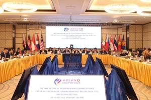 ເປີດກອງປະຊຸມເຈົ້າໜ້າທີ່ອາວຸໂສເສດຖະກິດອາຊຽນ ຄັ້ງທີ 3 ເພື່ອກະກຽມໃຫ້ກອງປະຊຸມ ລັດຖະມົນຕີເສດຖະກິດອາຊຽນ ຄັ້ງທີ 55