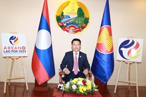 ລາວ ກຽມພ້ອມເປັນເຈົ້າພາບຈັດກອງປະຊຸມອາຊຽນ