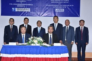 ເຊັນບົດບັນທຶກຄວາມເຂົ້າໃຈ ການຮ່ວມມືຂົງເຂດໂຄງລ່າງພື້ນຖານດີຈີຕອນແຫ່ງຊາດ  ລະຫວ່າງ ສູນອິນເຕີເນັດ ແຫ່ງຊາດ ສປປ ລາວ ແລະ ສູນຂໍ້ມູນແຫ່ງຊາດ ສປ ຈີນ