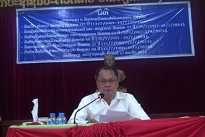 ເມືອງພຽງ ປາຖະກະຖາ ສໍາຄັນ ຂອງຊາດ ຂອງພັກ