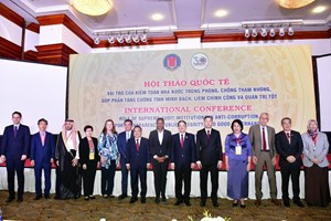 ຄະນະຜູ້ແທນອົງການກວດສອບແຫ່ງລັດໄປຢ້ຽມຢາມ ແລະ ເຄື່ອນໄຫວວຽກງານທີ່ ສສ ຫວຽດນາມ