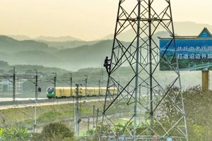 ການ​ຮ່ວມ​ມື​ດ້ານພະລັງງານ​ໄຟ​ຟ້າ​ລາວ​-ຈີນ ສືບ​ຕໍ່​ກ້າວ​ເຂົ້າ​ສູ່​ລວງ​ເລິກ