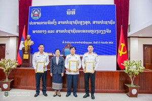 ສານປະຊາຊົນສູງສຸດ ຈັດພິທີປະກາດການຈັດຕັ້ງ