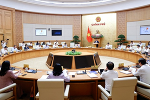 ກອງປະຊຸມສາມັນລັດຖະບານ ຫວຽດນາມ ປະຈຳເດືອນກໍລະກົດ 2024