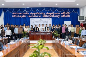 ໂຄງການສ້າງຄວາມທົນທານຕໍ່ດິນຟ້າອາກາດ ໃນລະບົບກະສິກໍາເຮັດໃຫ້ 31 ບ້ານໄດ້ຮັບຜົນປະໂຫຍດ