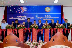 ເປີດນຳໃຊ້ຫ້ອງທົດລອງລະບົບຕິດຕາມເຕືອນໄພພິບັດແຜ່ນດິນໄຫວ