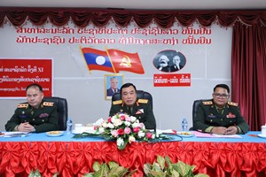 ໜ່ວຍພັກໜັງສືພິມກອງທັບ ສໍາເລັດກອງປະຊຸມໃຫຍ່ສະມາຊິກພັກຄັ້ງທີ XI