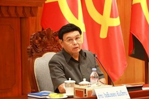 ຕີລາຄາຜົນການປະເມີນ ການປະຕິບັດລັດຖະທຳມະນູນ ສະບັບປີ 2015