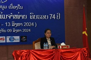 ກະຊວງ ຖວທ ໂຮມຊຸມນຸມວັນສື່ມວນຊົນ ແລະ ການພິມຈໍາໜ່າຍ ຄົບຮອບ 74 ປີ