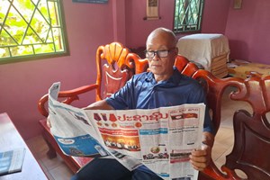 ສື່ມວນຊົນລາວ ແມ່ນກະບອກສຽງຂອງພັກ