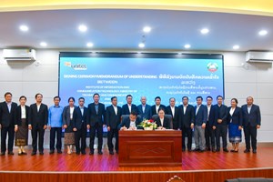 ສຕສ ແລະ UNITELຮ່ວມລົງນາມພັດທະນາຍົກລະດັບຄຸນນະພາບການສິດສອນ ແລະ ຫຼັກສູດ