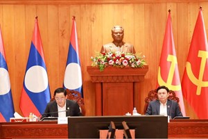 ກອງປະຊຸມຄະນະປະຈຳສະພາແຫ່ງຊາດ ແລະ ຄະນະລັດຖະບານ ຄັ້ງທີ 1 ປະຈຳປີ 2024