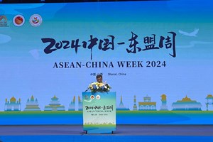 ຮອງປະທານສະພາແຫ່ງຊາດ ເຂົ້າຮ່ວມງານສັບປະດາອາຊຽນ-ຈີນປະຈໍາປີ 2024