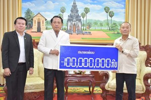 ໂຄງການຮ່ວມໃຈສາຍໃຍໂລມາຄຳ ມອບທຶນຊ່ວຍເຫຼືອວຽກງານການສຶກສາ 100 ລ້ານກີບ