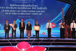 25 ປີ ທະນາຄານຮ່ວມທຸລະກິດລາວ-ຫວຽດນາມ