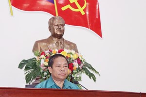 ສູນກາງແນວລາວສ້າງຊາດ ເຊື່ອມຊຶມເອກະສານທີ່ສໍາຄັນ