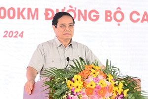 ທ່ານ ຟ້າມມິງຈິງ ເຂົ້າຮ່ວມພິທີປຸກລະດົມບັ້ນແຂ່ງຂັນ 500 ວັນ ກໍ່ສ້າງທາງດ່ວນສຳເລັດ