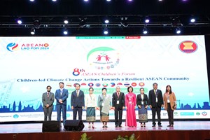 ກອງປະຊຸມເວທີເດັກອາຊຽນ ຄັ້ງທີ 8