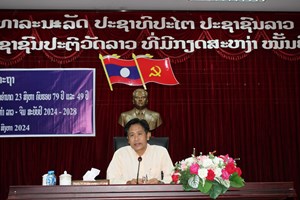 ປາຖະກະຖາວັນລັດຖະທຳມະນູນແຫ່ງຊາດ ຄົບຮອບ 33 ປີ