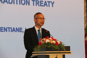 ອາຊຽນເຈລະຈາສົນທິສັນຍາວ່າດ້ວຍການສົ່ງຜູ້ຮ້າຍຂ້າມແດນ ຄັ້ງທີ 10