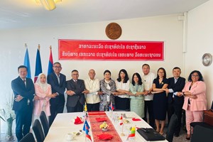 ກອງປະຊຸມຄະນະກໍາມະການອາຊຽນ-ເຊີແນວ ຄັ້ງທີ 2/2024