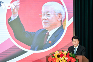 ຫວຽດນາມ ເປີດເວັບໄຊພິເສດກ່ຽວກັບທ່ານ ຫງວຽນຝູຈ້ອງ