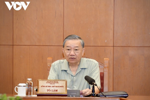 ຫວຽດນາມ ຈັດກອງ​ປະ​ຊຸມ​ຄັ້ງ​ທີ 2 ອະ​ນຸ​ກຳ​ມະ​ການ​ບຸກ​ຄະ​ລາ​ກອນກອງ​ປະ​ຊຸມ​ໃຫຍ່​ຂອງ​ພັກ