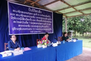 ສສຊເຂດ1 ລົງພົບປະຜູ້ມີສິດເລືອກຕັ້ງ ກອງພັນທະຫານຮາບ