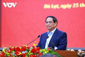 ຫວຽດນາມ ເພີ່ມທະວີການພັດທະນາເສດຖະກິດ - ສັງຄົມ ຢູ່ແຂວງເຂດໄຕງວຽນ