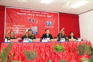 ກອງປະຊຸມໃຫຍ່ ຄັ້ງທີ III ພັກຄະນະພັກຮາກຖານກອງບັນຊາການທະຫານເມືອງຫົງສາ