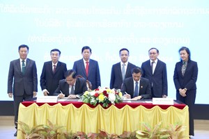 ລັດວິສາຫະກິດລາວ-ເອເຊຍ ໂທລະຄົມຕາງໜ້າລັດຖະບານເຂົ້າຖືຮຸ້ນບໍລິສັດ ຮຸ້ນສ່ວນທ່າເຮືອສາກົນ ລາວ-ຫວຽດນາມ