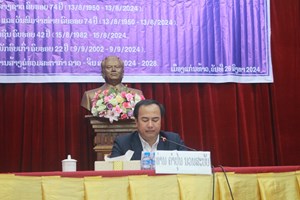 ແກ່ນທ້າວ ປາຖະກະຖາວັນປະຫວັດສາດ ສໍາຄັນຂອງຊາດ, ຂອງພັກ ແລະ ຂອງແຂວງໄຊຍະບູລີ.