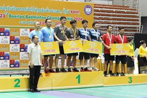 ສະໂມສອນ ແລັບດອກ ຍາດ​ໄດ້ແຊັມດອກປີກໄກ່ ເບຍລາວ ສະໄໝທີ 2