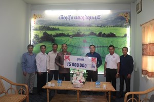 ເມືອງຫົງສາ ມອບເງິນຊ່ວຍເຫຼືອຜູ້ຖືກຜົນກະທົບຈາກໄພພິບັດນໍ້າຖ້ວມ ເມືອງເງິນ