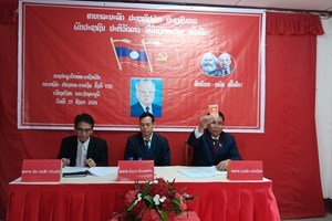 ໜ່ວຍພັກຫ້ອງການ-ການເງິນເມືອງຫົງສາ ໄຂກອງປະຊຸມໃຫຍ່ສະມາຊິກພັກ ຄັ້ງທີ VIII.