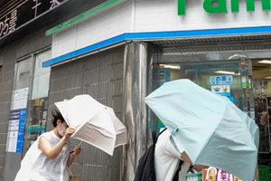 ຍີ່ປຸ່ນ ປະກາດເຕືອນໄພພາຍຸໄຕ້ຝຸ່ນຊານຊານ