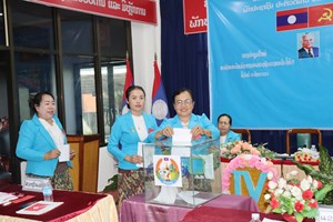 ສະຫະພັນແມ່ຍິງຮາກຖານ ສະພາປະຊາຊົນແຂວງ ສຳເລັດກອງປະຊຸມໃຫຍ່ ຄັ້ງທີ IV