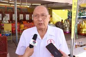 ມູນນິທິຈີນແຈກຢາຍເຄື່ອງອຸປະໂພກ-ບໍລິໂພກແກ່ຜູ້ດ້ອຍໂອກາດ