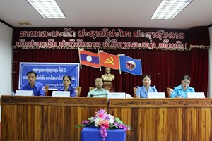 ສໍາເລັດກອງປະຊຸມໃຫຍ່ ຄັ້ງທີ II ຂອງໜ່ວຍຊາວໜຸ່ມກົມອົບຮົມ ຄອສພ