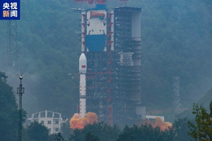 ຈີນສົ່ງດາວທຽມສຳຫຼວດໄລຍະໄກຂຶ້ນສູ່ອະວະກາດຢ່າງສຳເລັດຜົນ