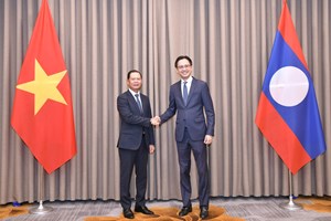 ກອງປະຊຸມປຶກສາຫາລືດ້ານການເມືອງ  ລະຫວ່າງກະຊວງການຕ່າງປະເທດສປປລາວແລະສສຫວຽດນາມ