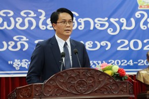 ອຸດົມໄຊ ຈັດພິທີໄຂສົກຮຽນໃໝ່ 2024-2025