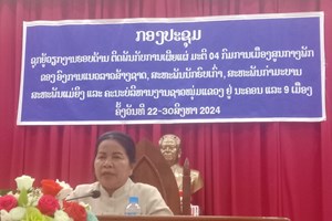 ປະທານແນວລາວສ້າງຊາດແຂວງຈຳປາສັກ ເນັ້ນຫຼາຍບັນຫາຕໍ່ກອງປະຊຸມຊຸກຍູ້ວຽກງານຮອບດ້ານ