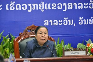 ຫົວໜ້າຄະນະຈັດຕັ້ງສູນກາງພັກ ເນັ້ນໃຫ້ແຂວງສາລະວັນ ສຸມໃສ່ກອງປະຊຸມໃຫຍ່ 3 ຂັ້ນຂອງພັກ