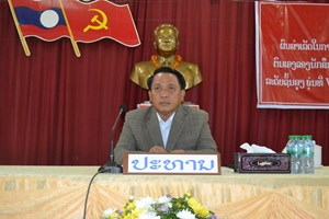 ວິທະຍາໄລຕຳຫຼວດປະຊາຊົນເລກ II ມີ 185 ສະຫາຍ ສຳເລັດການສຶກສາ