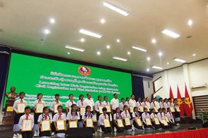 ເປີດຂະບວນການຈົດທະບຽນການເກີດ ຜ່ານລະບົບຄຸ້ມຄອງຂໍ້ມູນພົນລະເມືອງຢູ່ແຂວງເຊກອງ