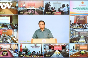 ພາຍຸ Yagi ກໍ່ຄວາມເສຍຫາຍຢູ່ຫຼາຍທ້ອງຖິ່ນຂອງຫວຽດນາມ