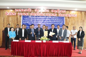 ຈໍາປາສັກ ຈະສຶກສາສໍາຫຼວດຄວາມເປັນໄປໄດ້ໃນການລົງທຶນພັດທະນາໂຄງປູກເຂົ້າ