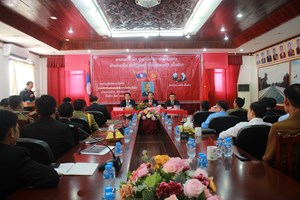 ໜ່ວຍພັກດ່ານສາກົນຂົວມິດຕະພາບນໍ້າເຫືອງ ດໍາເນີນກອງປະຊຸມໃຫຍ່ຄັ້ງທີ IV